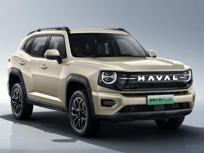 Haval Dargo